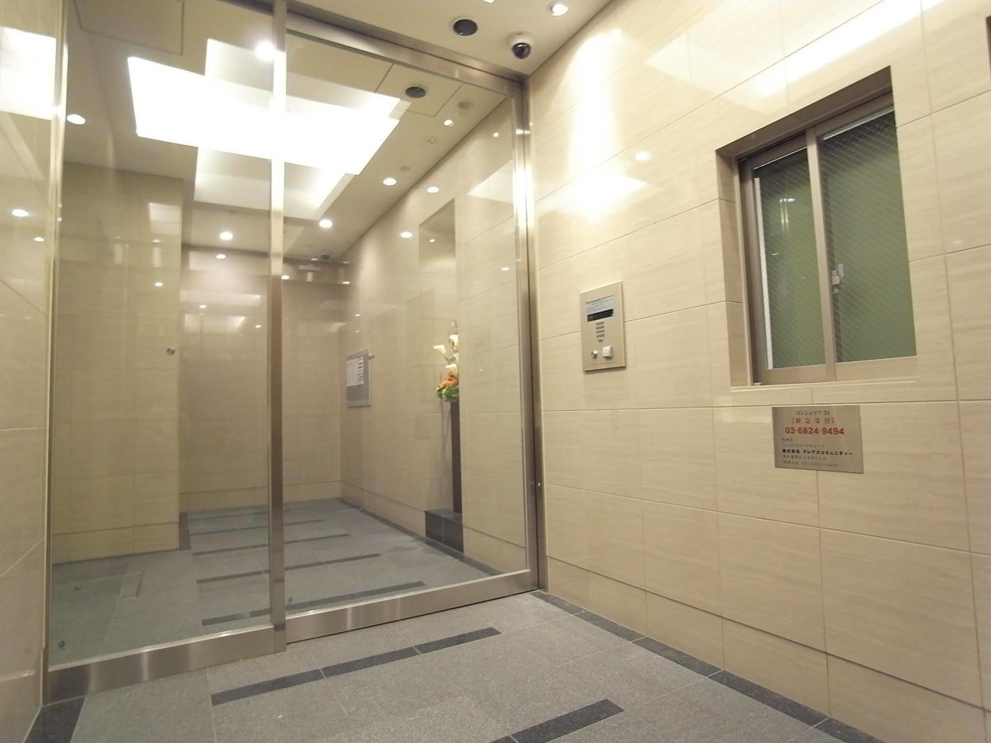 Apartament Concieria Shimbashi Crossia Tokio Zewnętrze zdjęcie